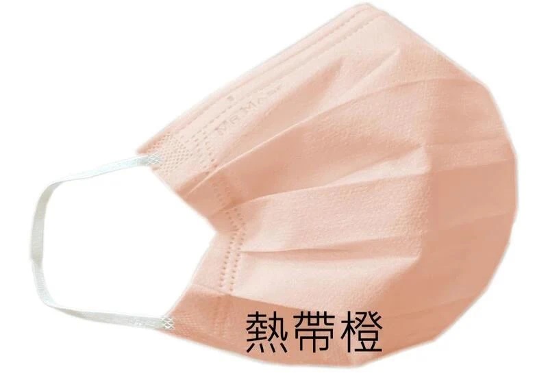 瑪思克日式寬版馬卡龍系列口罩