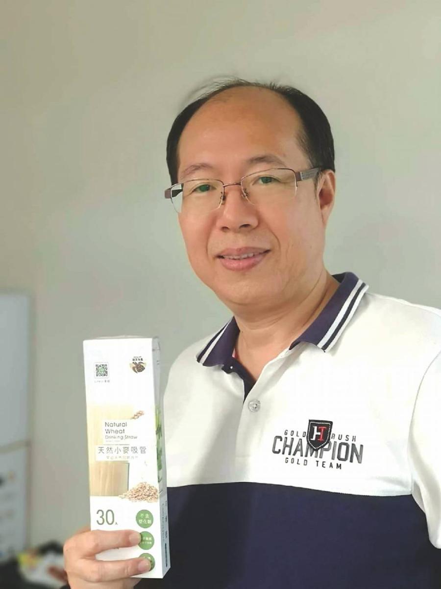 SmilingTurtle Low-Carbon Eco-Friendly Gift Products - Media Coverage by Business Today