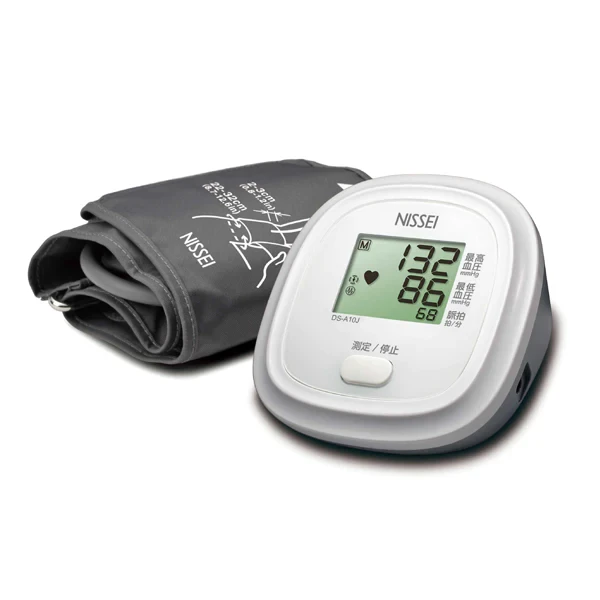 NISSEI Japanese Electronic Blood Pressure Monitor - Including Power Adapter